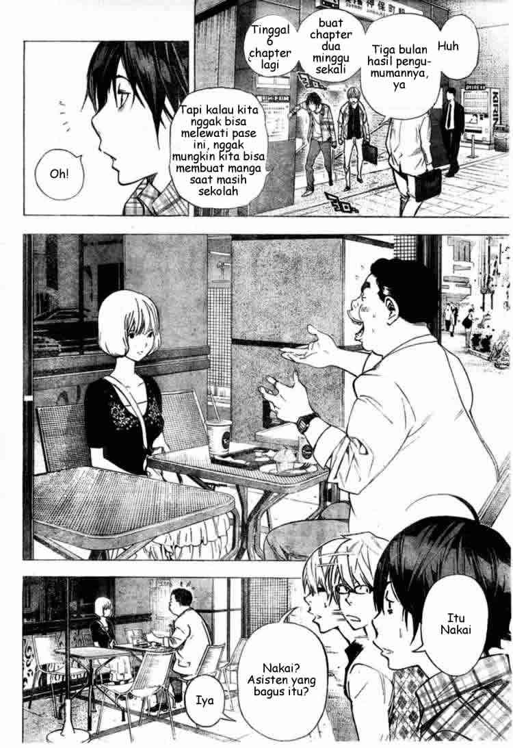 Chapter 29 - halaman 4