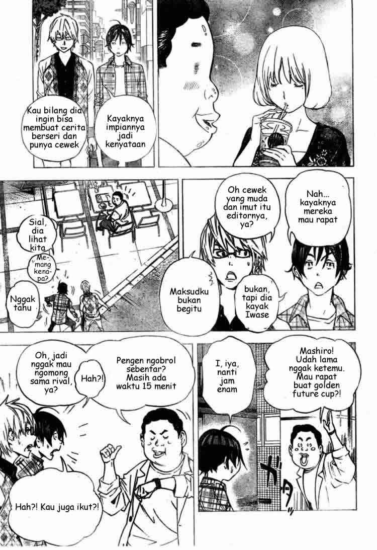 Chapter 29 - halaman 5