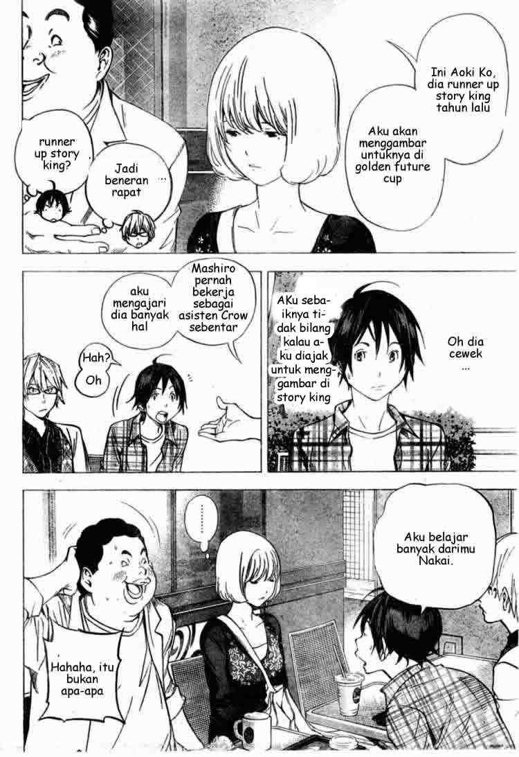 Chapter 29 - halaman 6