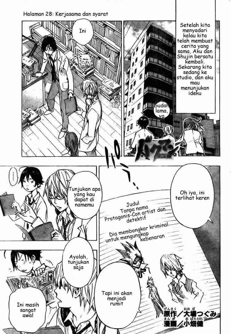 Chapter 28 - halaman 2