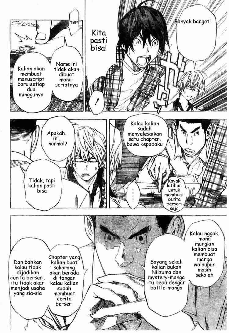 Chapter 28 - halaman 17