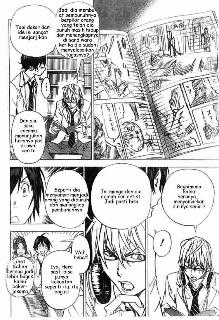 Chapter 28 - halaman 3
