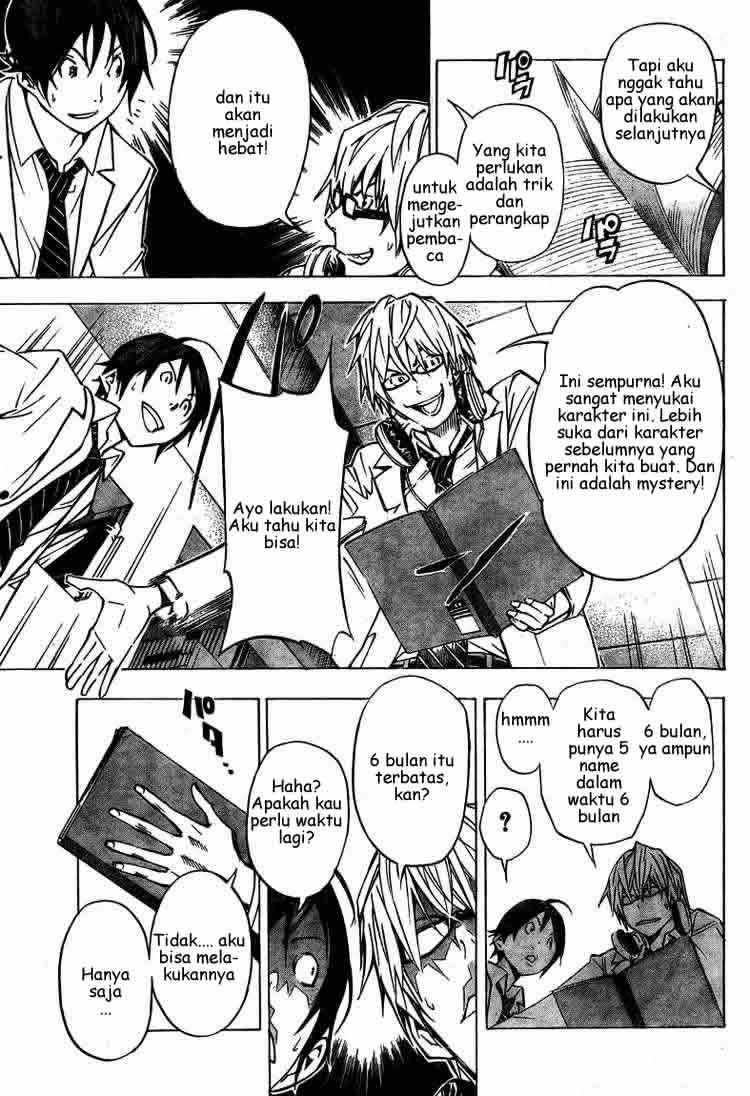 Chapter 28 - halaman 4