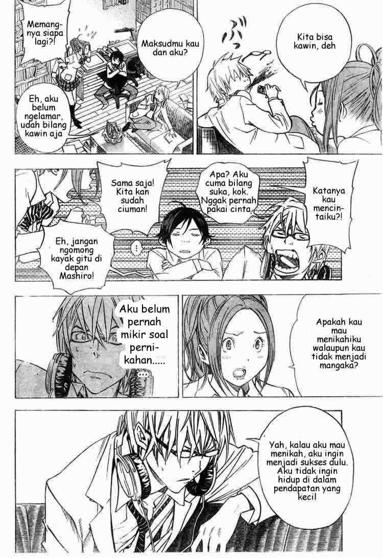 Chapter 28 - halaman 7