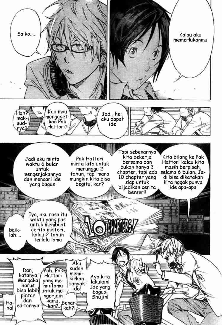 Chapter 27 - halaman 16