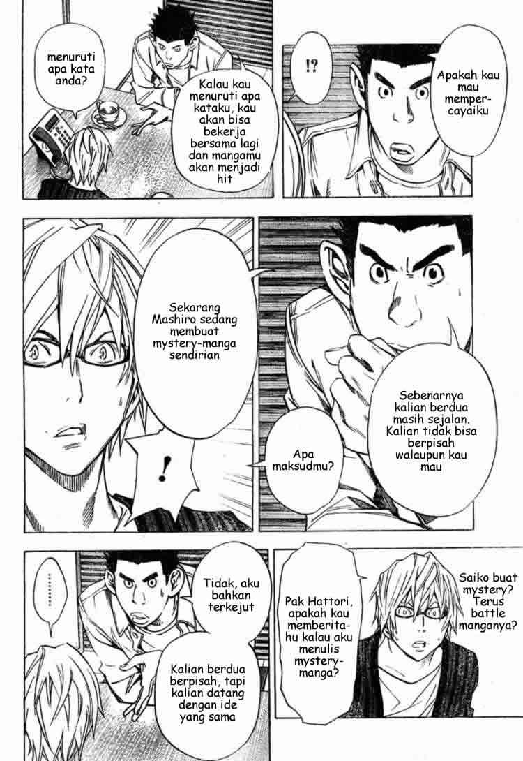 Chapter 27 - halaman 5