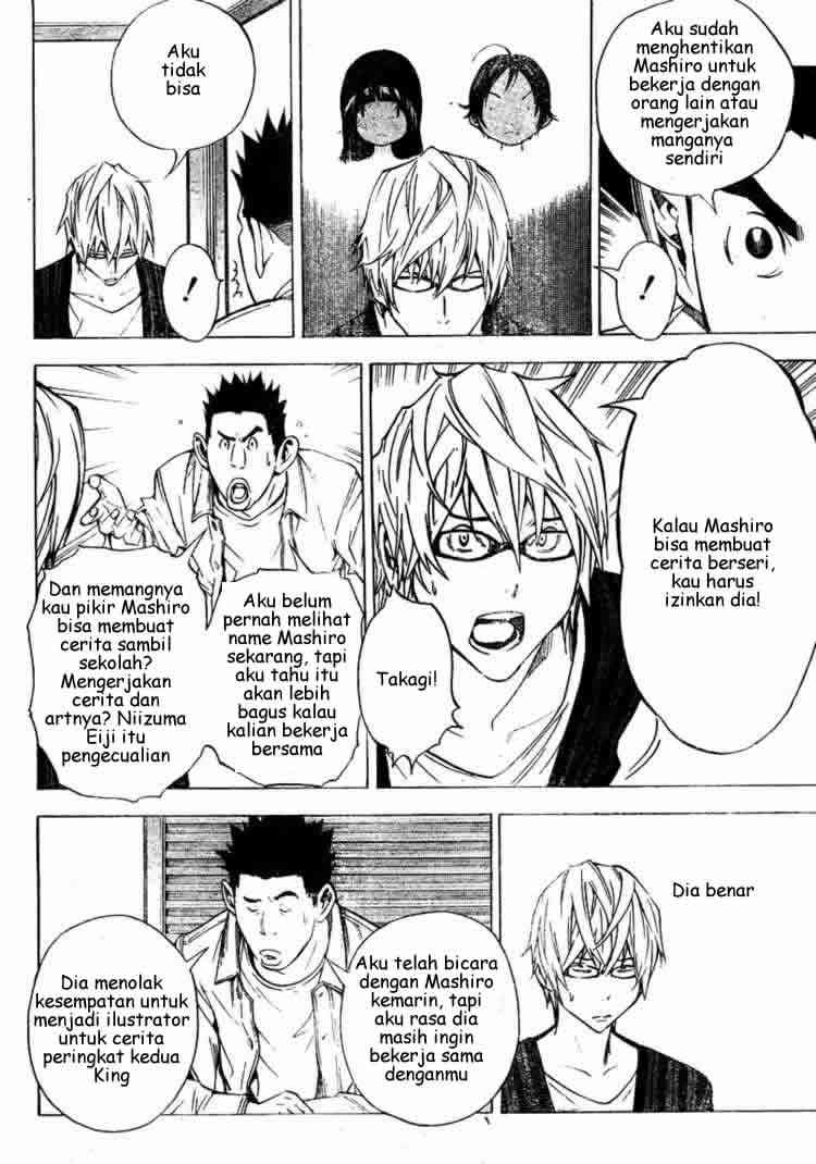 Chapter 27 - halaman 7