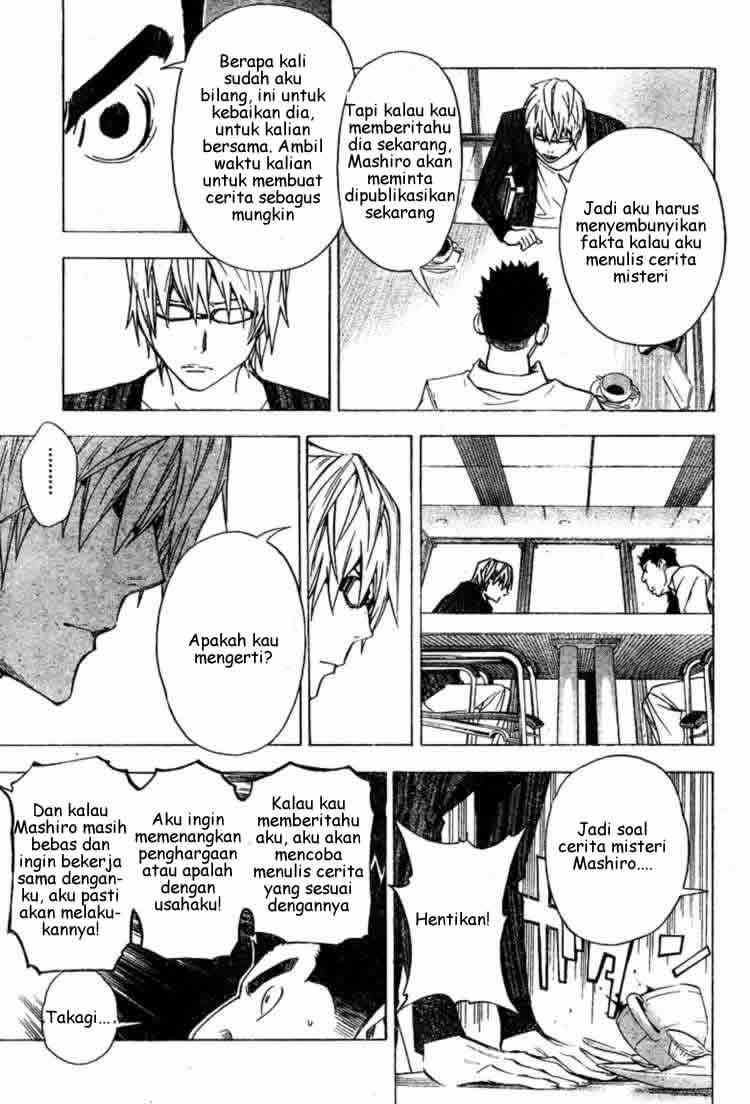 Chapter 27 - halaman 8
