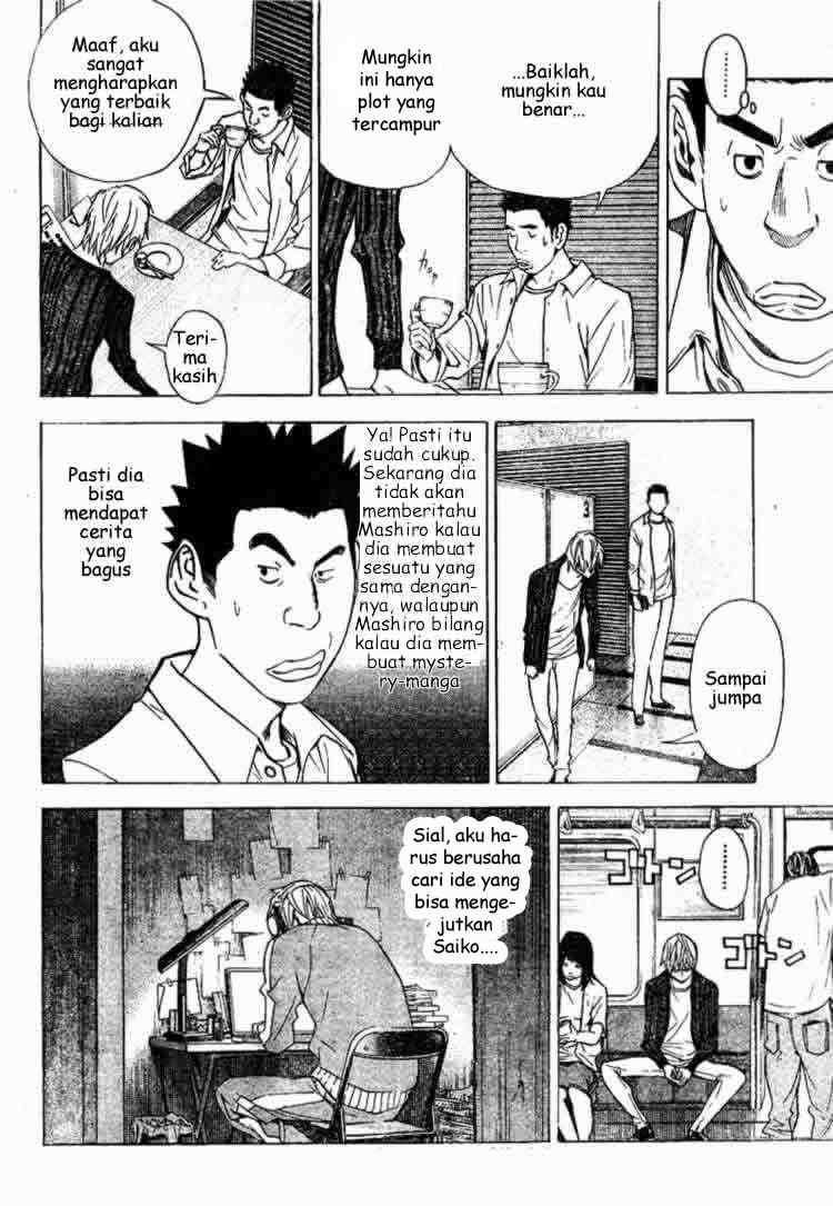 Chapter 27 - halaman 9
