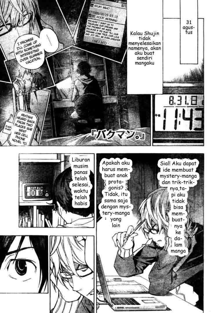 Chapter 26 - halaman 2