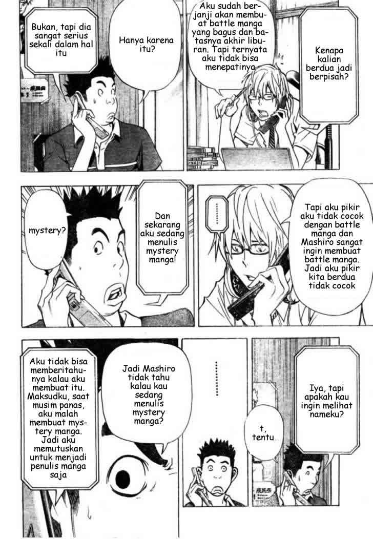 Chapter 26 - halaman 15