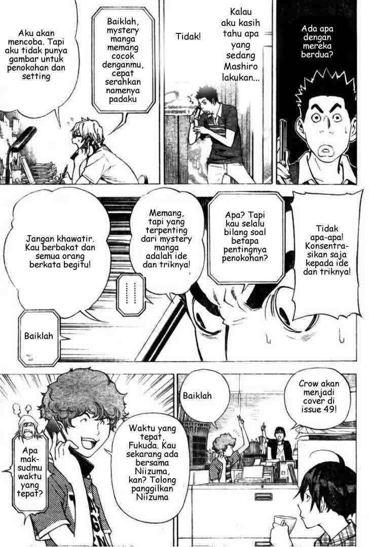 Chapter 26 - halaman 16