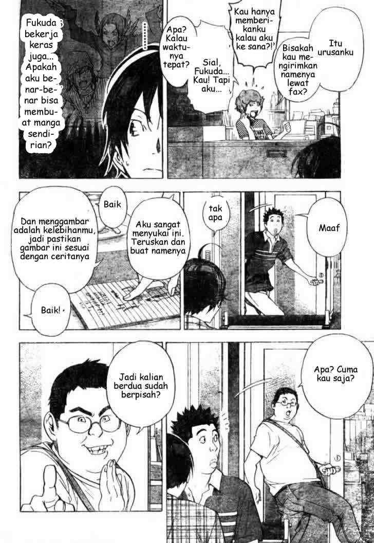 Chapter 26 - halaman 17