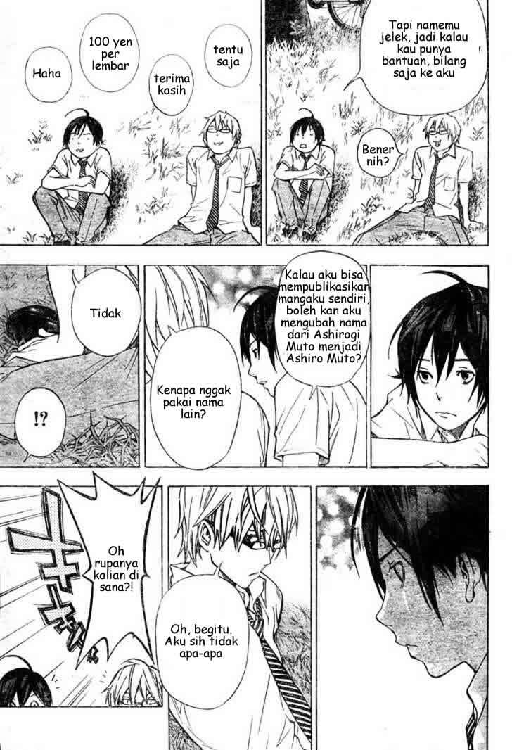 Chapter 26 - halaman 8