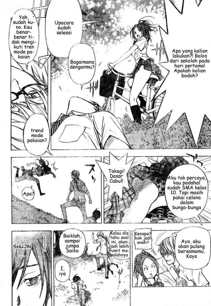 Chapter 26 - halaman 9