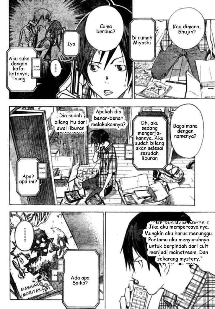 Chapter 25 - halaman 13