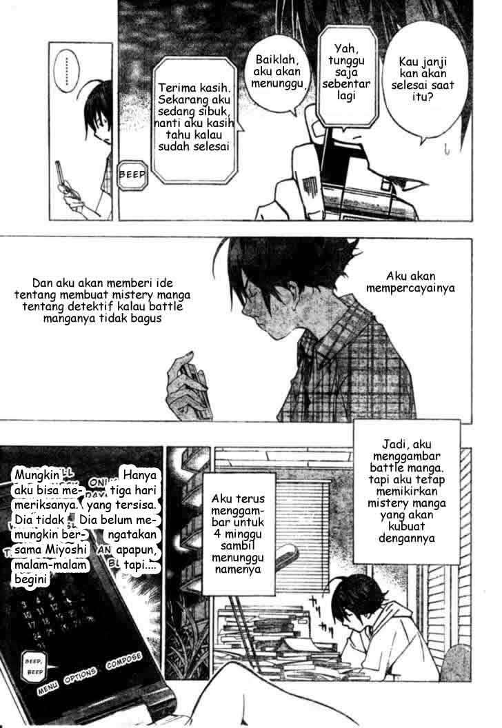Chapter 25 - halaman 14
