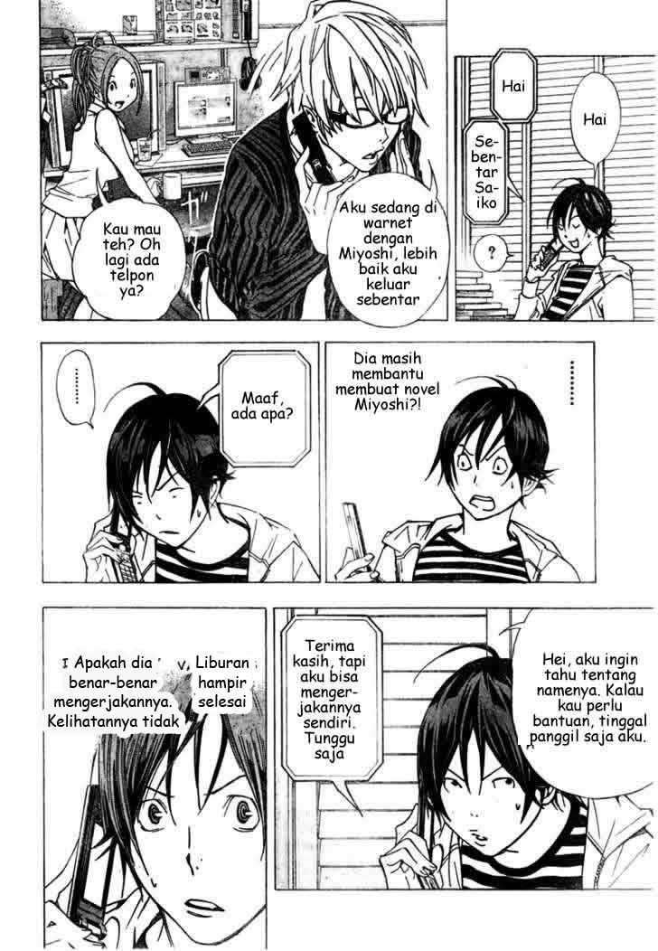 Chapter 25 - halaman 15