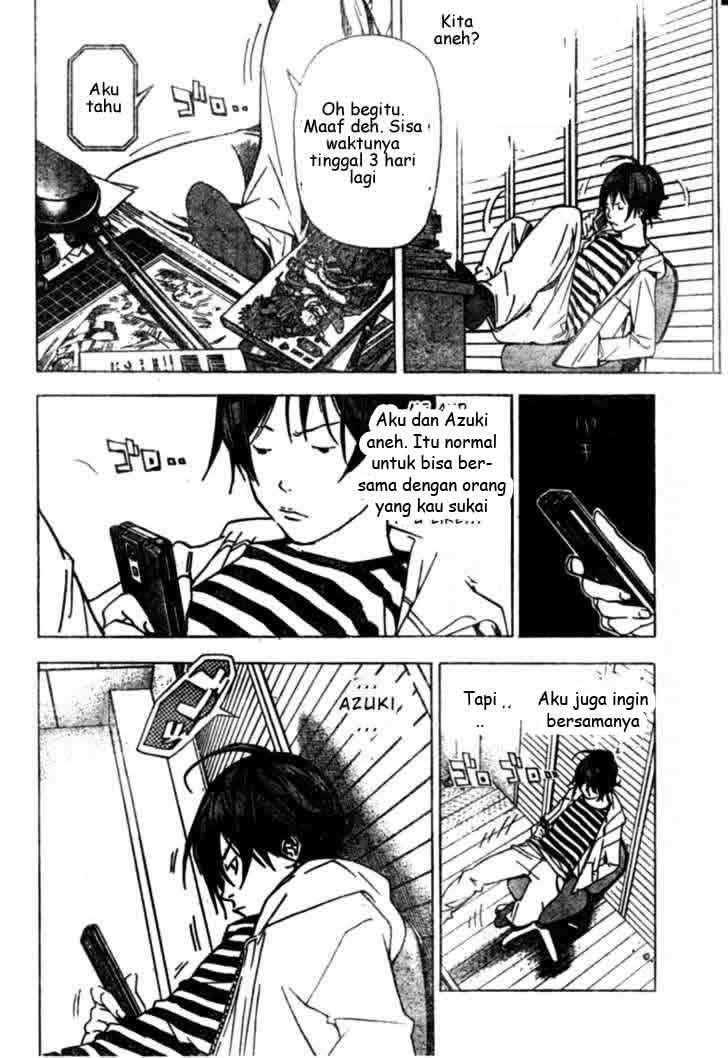Chapter 25 - halaman 17