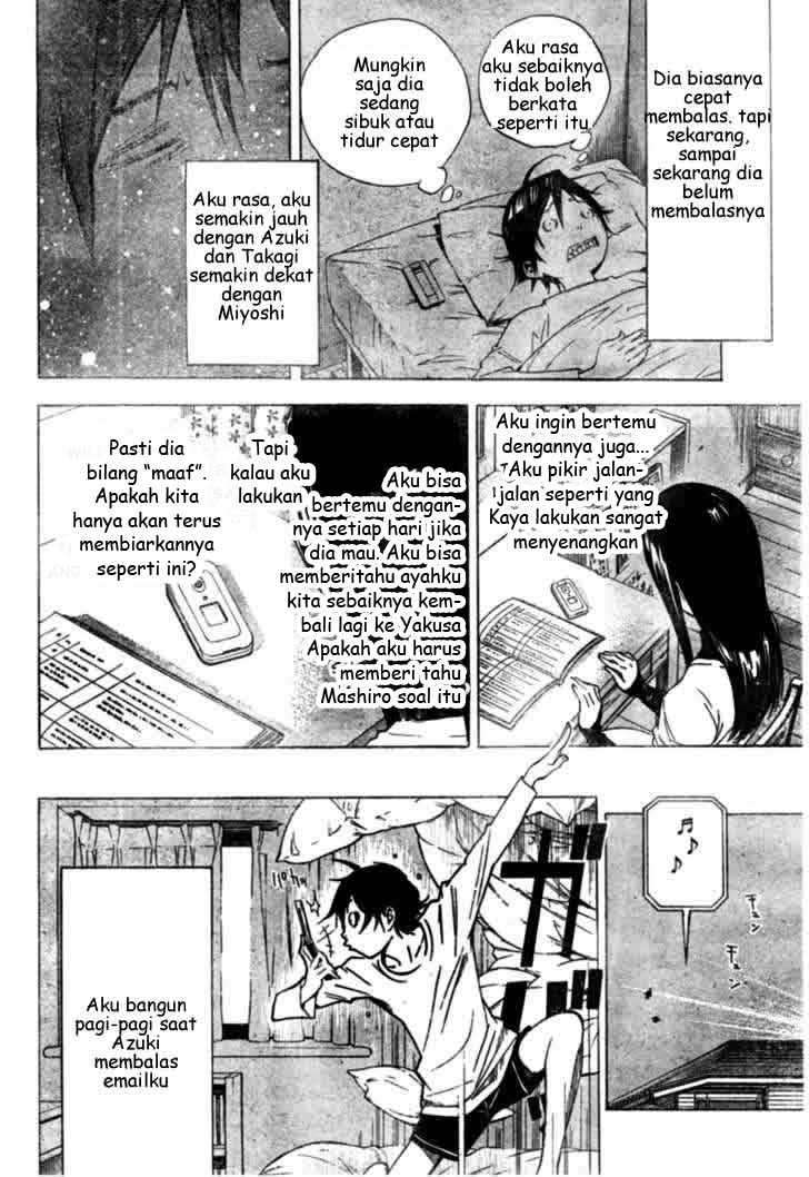Chapter 25 - halaman 19