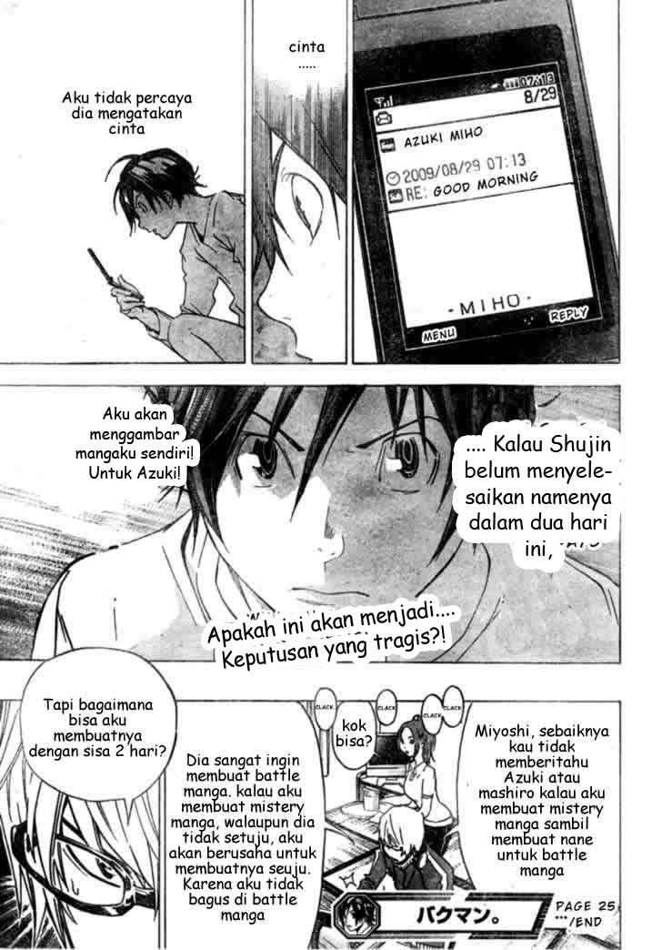Chapter 25 - halaman 20