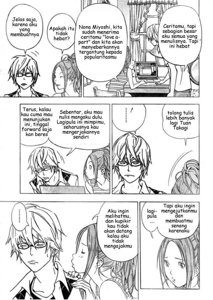 Chapter 25 - halaman 4