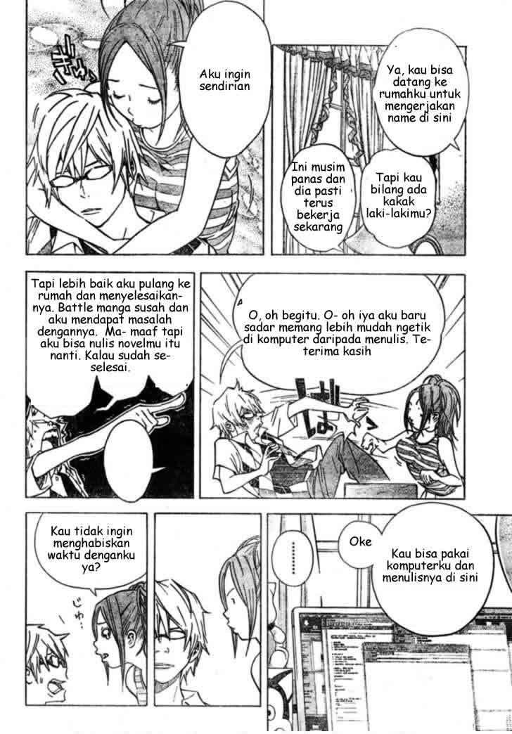 Chapter 25 - halaman 5