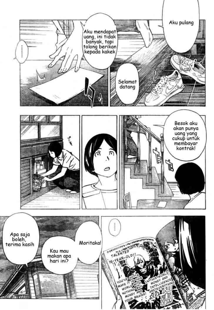 Chapter 25 - halaman 8
