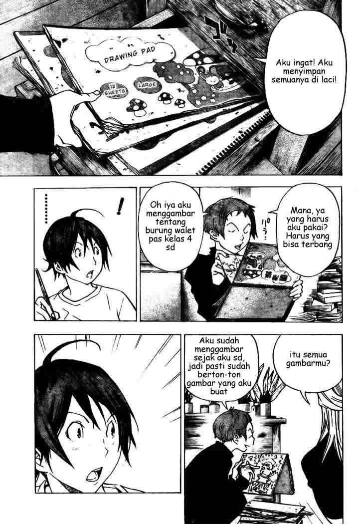 Chapter 24 - halaman 14