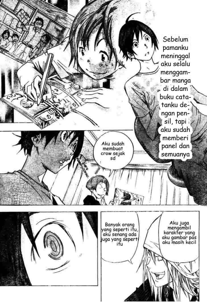 Chapter 24 - halaman 16