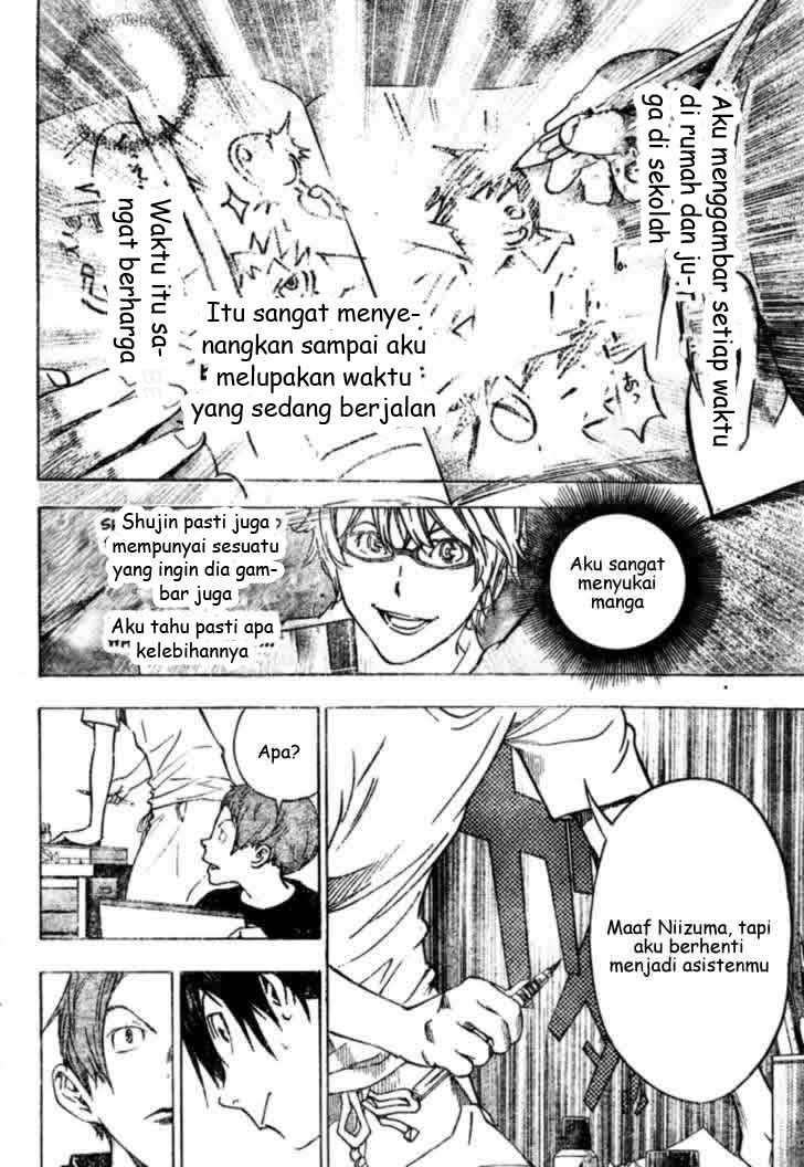 Chapter 24 - halaman 17
