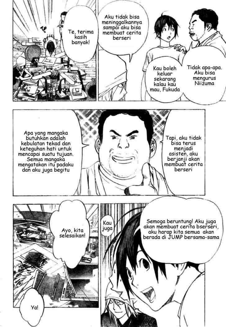 Chapter 24 - halaman 19