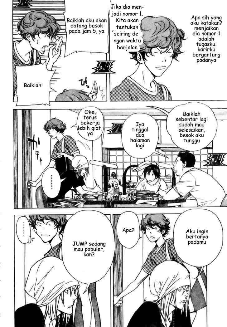 Chapter 24 - halaman 3
