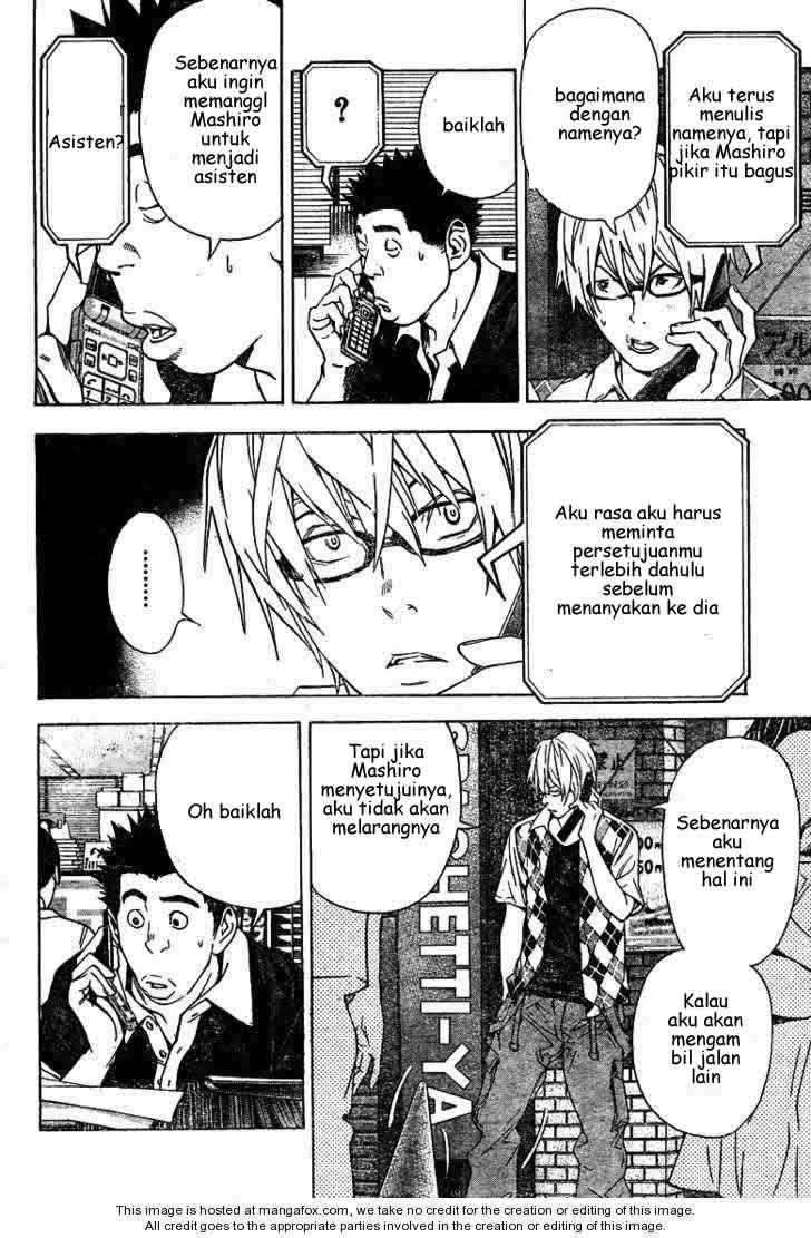 Chapter 21 - halaman 17