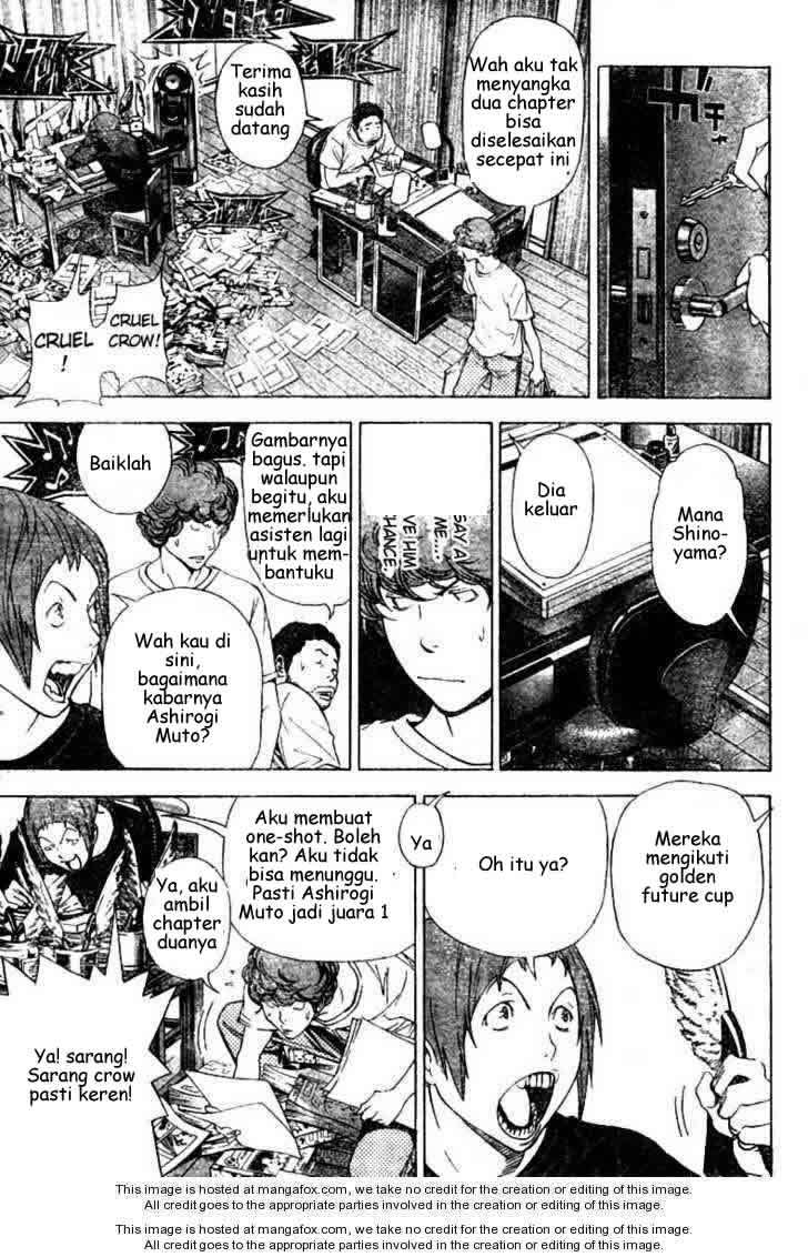 Chapter 20 - halaman 12