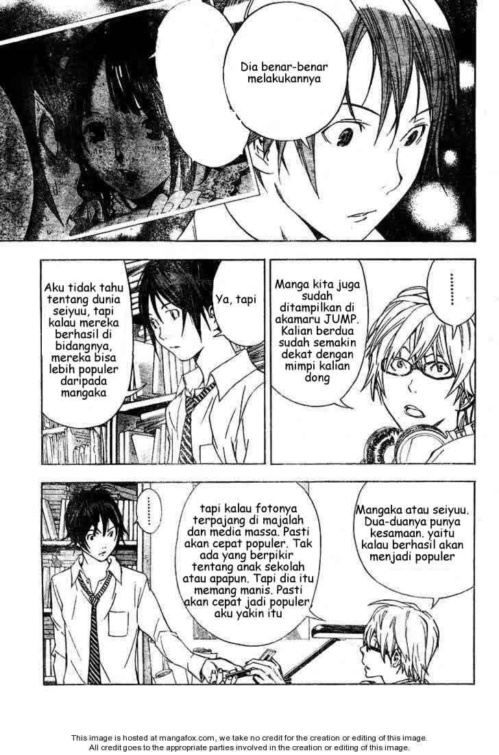 Chapter 19 - halaman 19