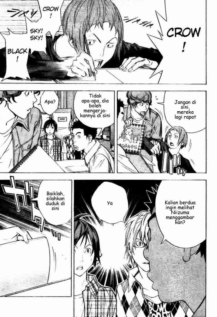 Chapter 18 - halaman 15