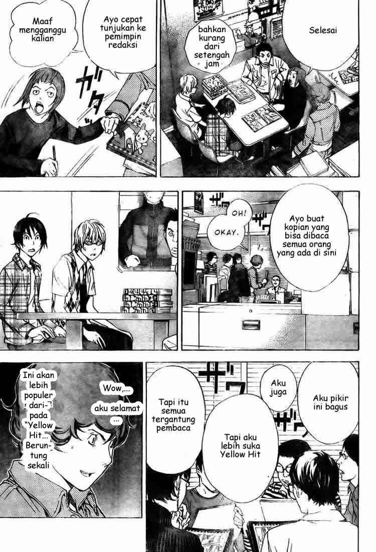 Chapter 18 - halaman 17
