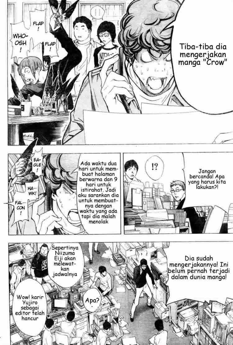 Chapter 18 - halaman 5