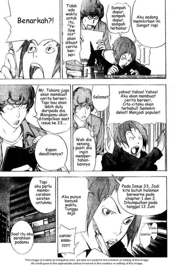 Chapter 17 - halaman 14