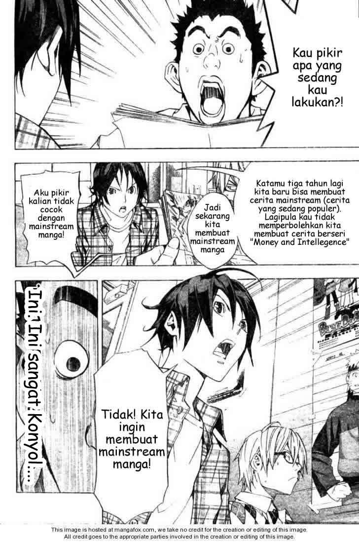 Chapter 17 - halaman 19