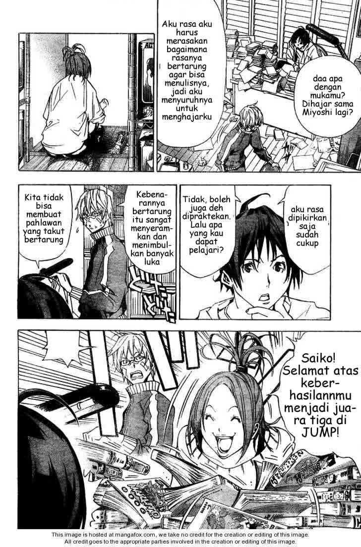 Chapter 17 - halaman 5