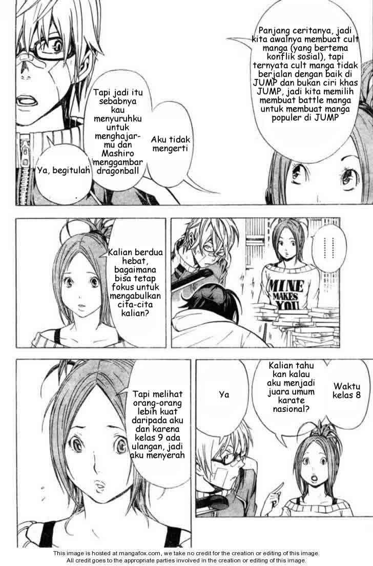 Chapter 17 - halaman 7
