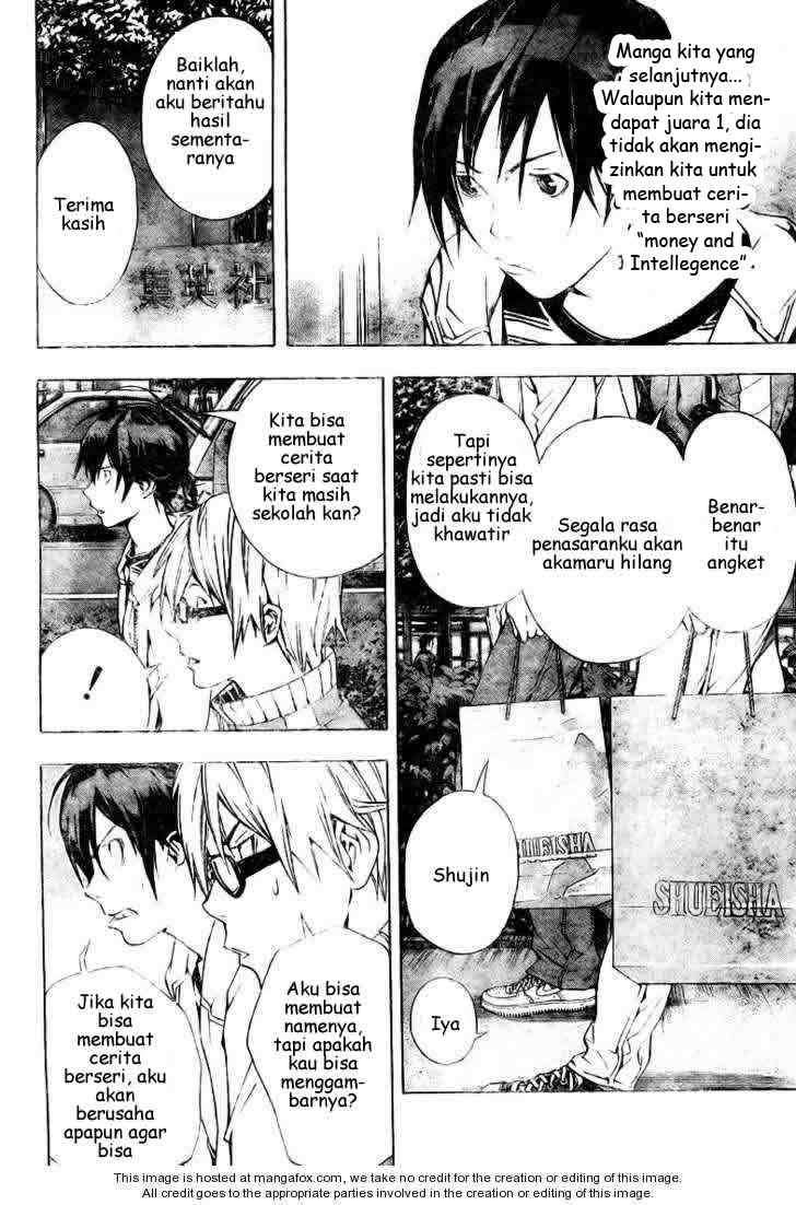 Chapter 16 - halaman 6
