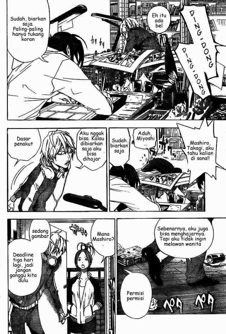 Chapter 15 - halaman 2