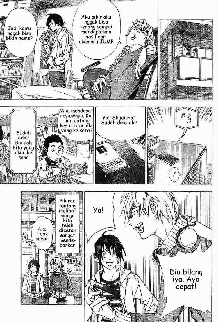 Chapter 15 - halaman 17