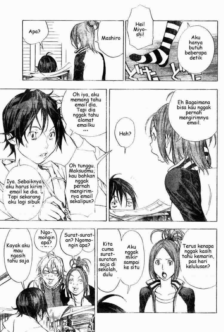 Chapter 15 - halaman 3