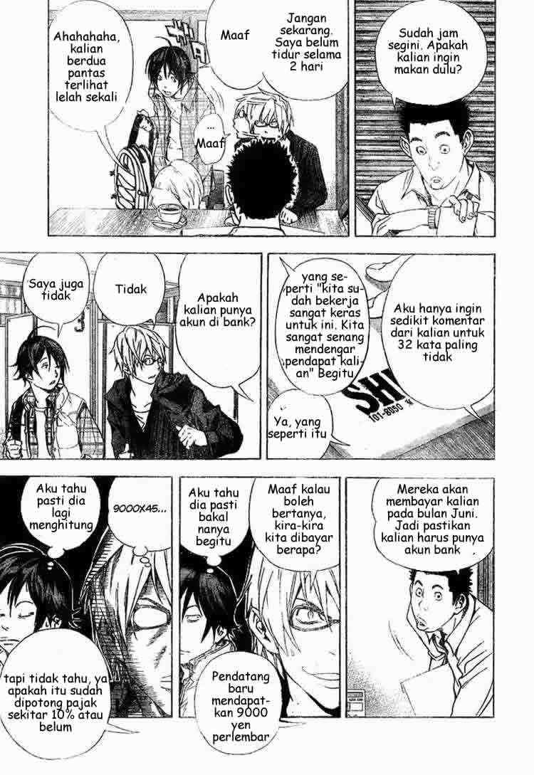 Chapter 15 - halaman 7