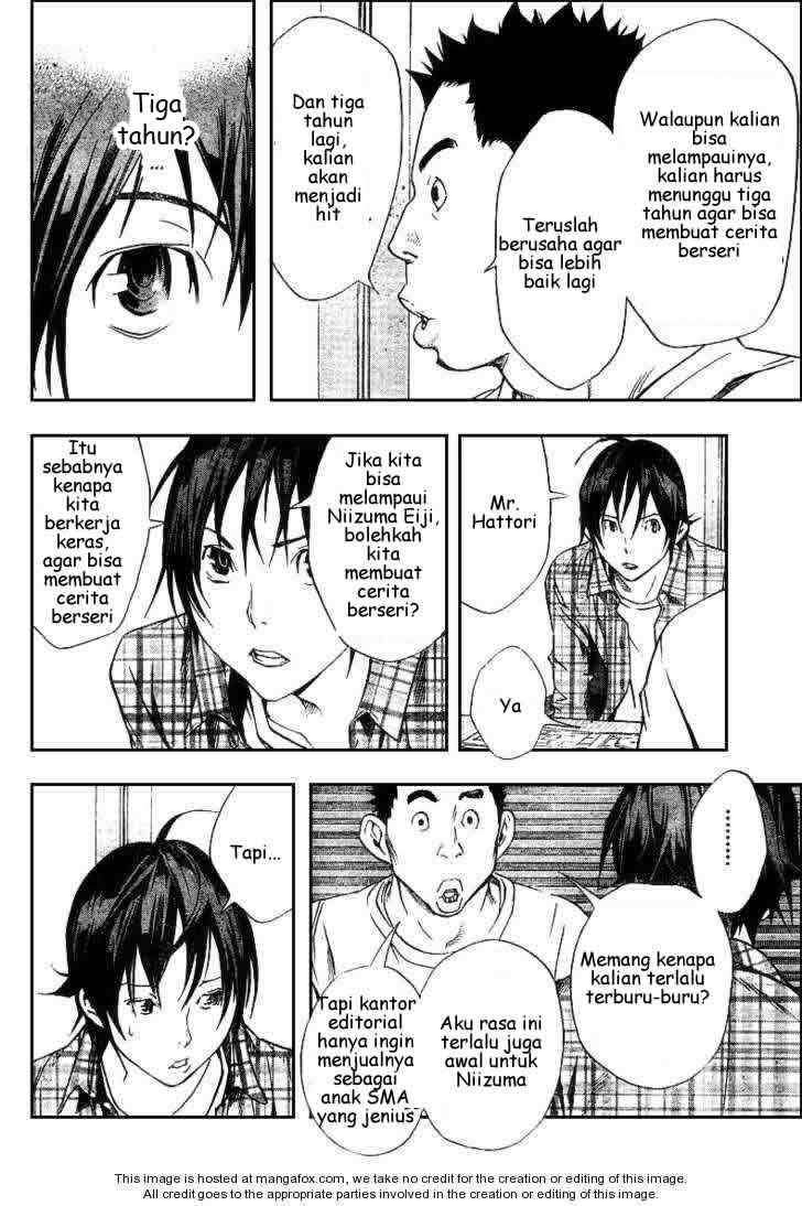 Chapter 14 - halaman 5