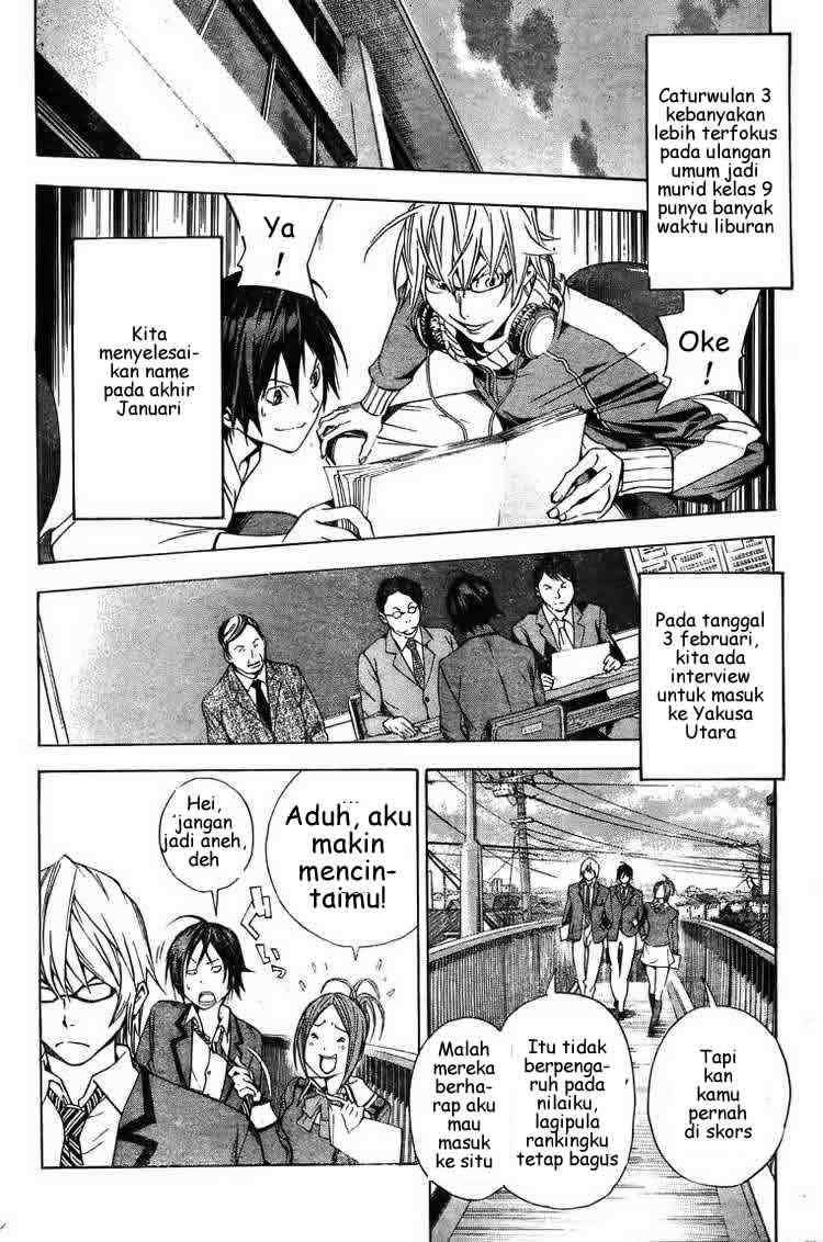 Chapter 13 - halaman 15
